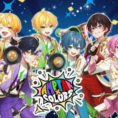 Profile image of アンプタック