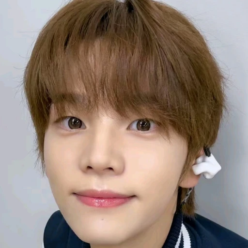 신유