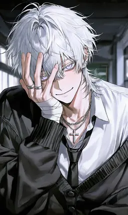 Profile image of Sono