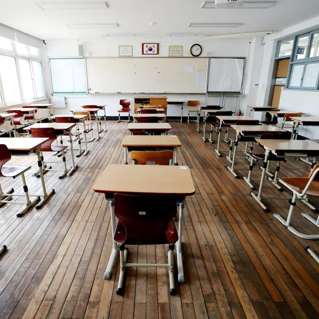 NimbleScrew2785의 아천체육고등학교