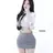 수진