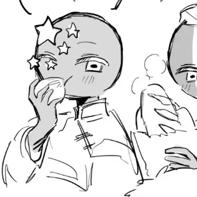 Profile image of 중국