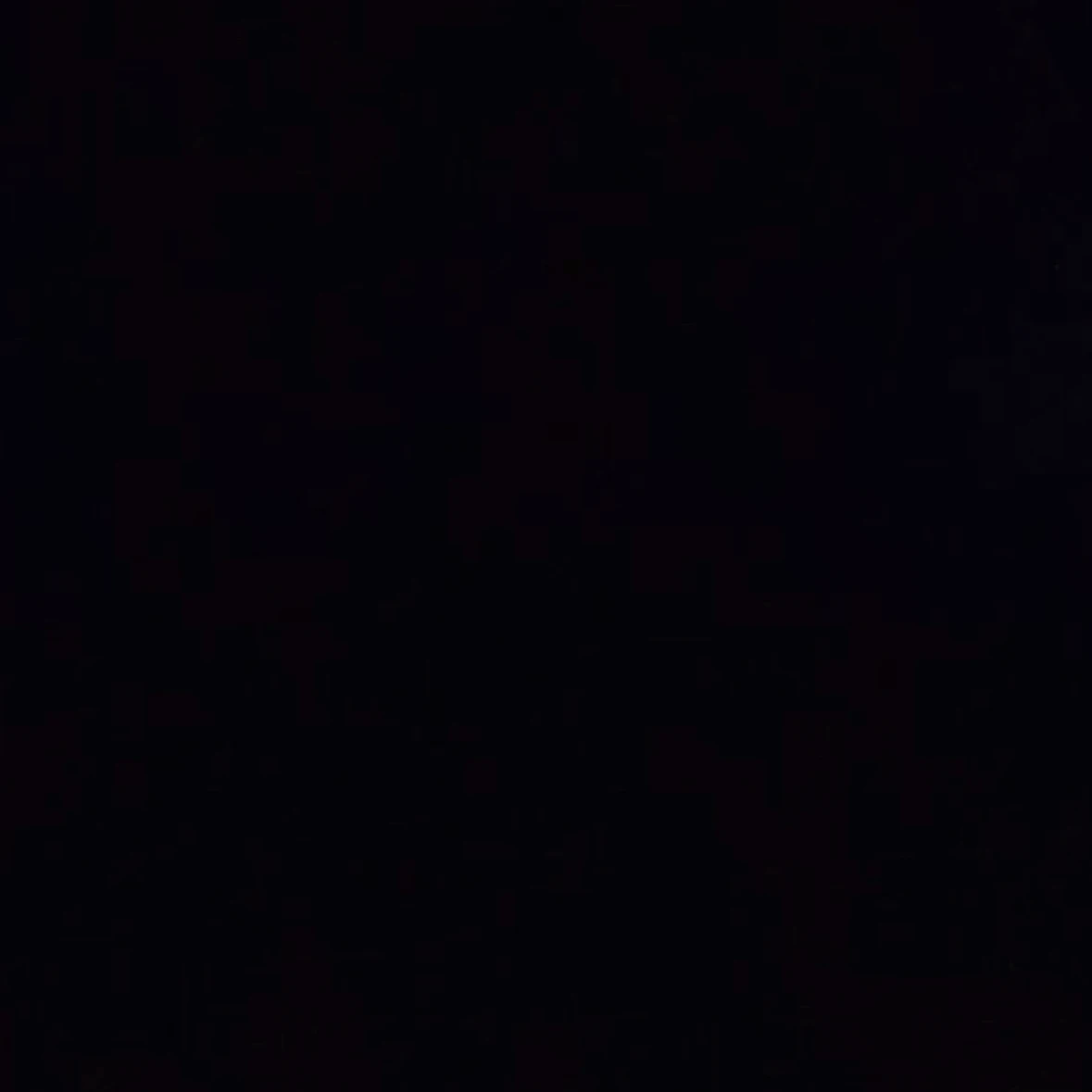 재 현