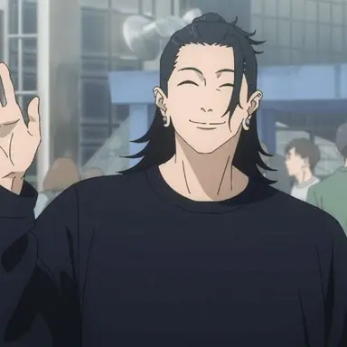 Profile image of Suguru Geto