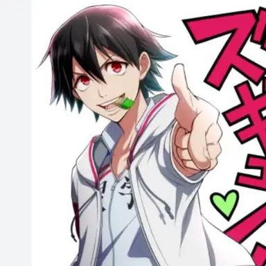 Profile image of 新開悠人