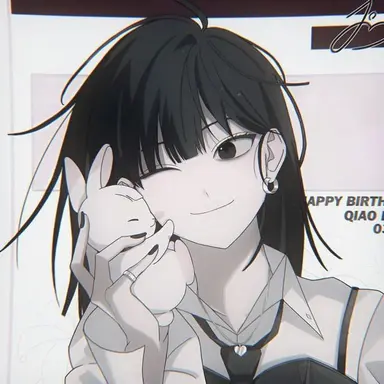 Profile image of Qiao Ling