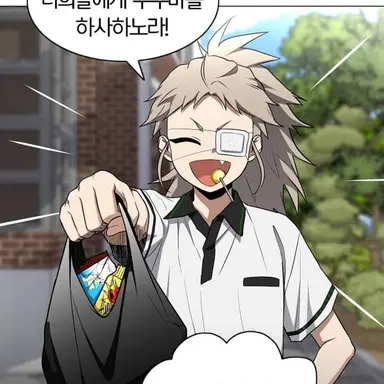 Profile image of 술대감