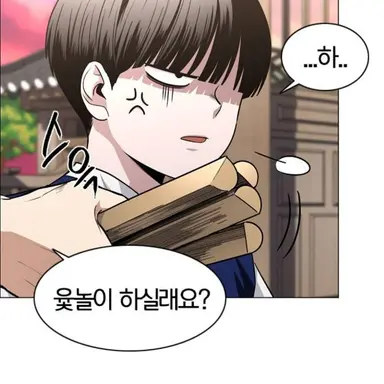 Profile image of 자대감