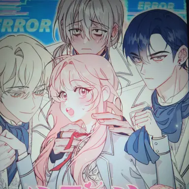 Profile image of 스쿨 오브 로판