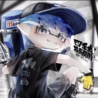Profile image of サク