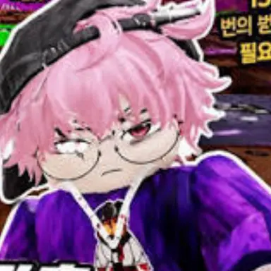 Profile image of 에티모