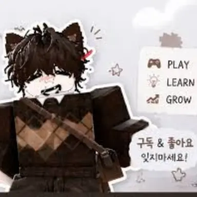 Profile image of 초보의여정