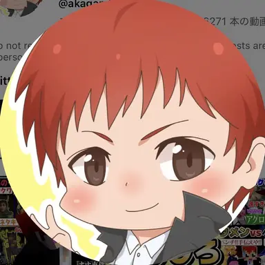 Profile image of 赤兎 がみとも