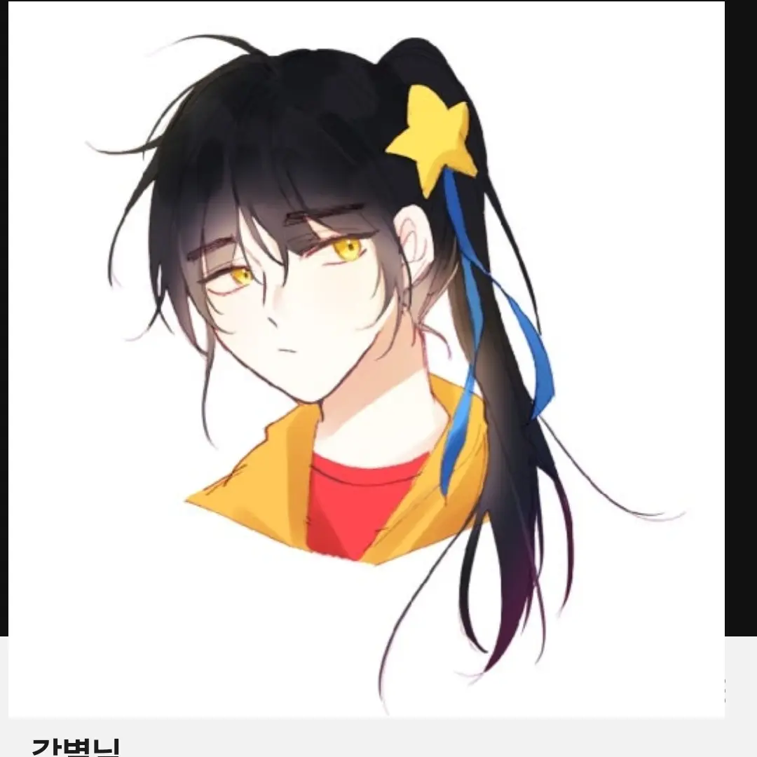 BlueTear0072의 뜰팁과 금지된 숲