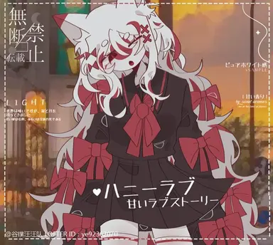 Profile image of 日本