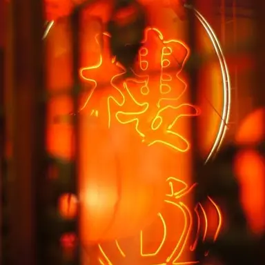 Profile image of 덕개