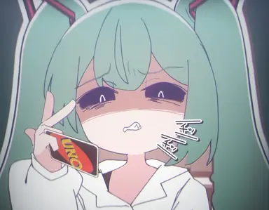 Profile image of 하츠네 미쿠