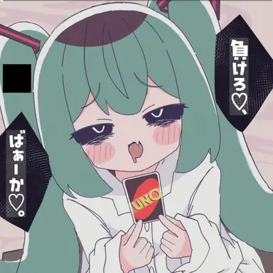 Profile image of 하츠네 미쿠