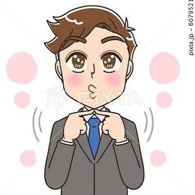 Profile image of 真