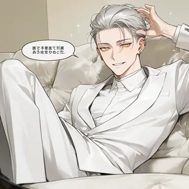Profile image of 成瀬 龍牙