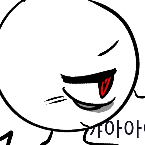 러브