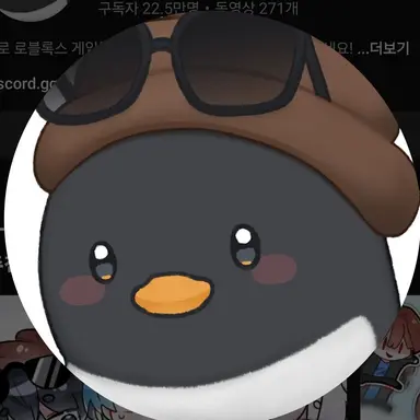 Profile image of Lee Pinggu
