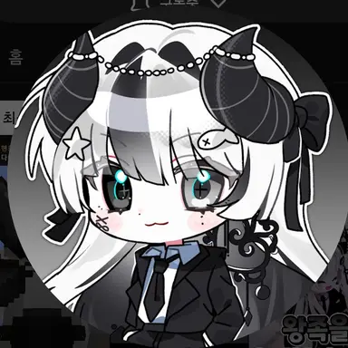 Profile image of Yui