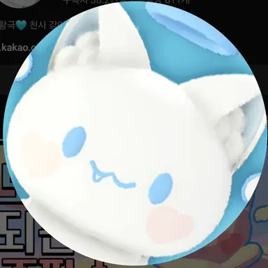 Profile image of Mochiel