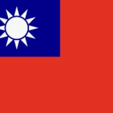 Profile image of 대만