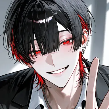 Profile image of Amane