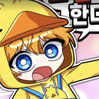 Profile image of 꽥