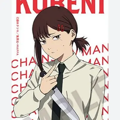 Profile image of コベニ