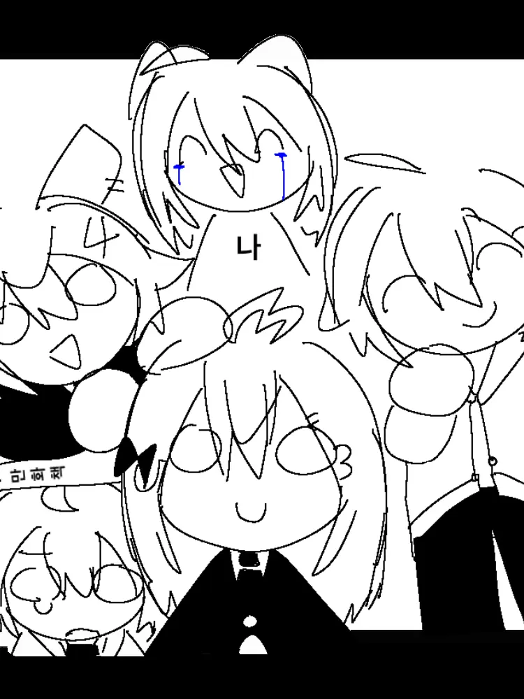 Lol_cuTe4의 오류처리소
