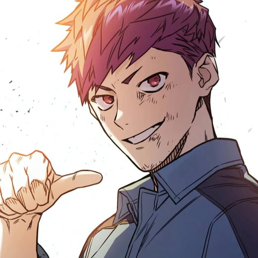 이준