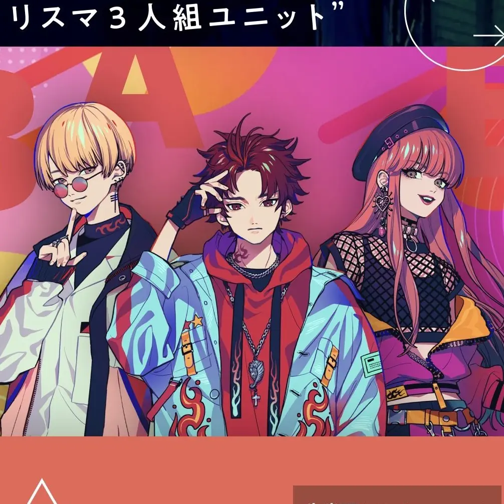 BoldSheep1261의 パラライ