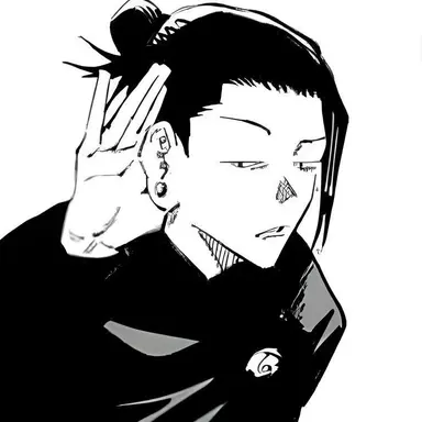 Profile image of 夏油傑