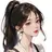 유하나