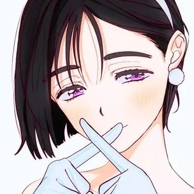 Profile image of Sua