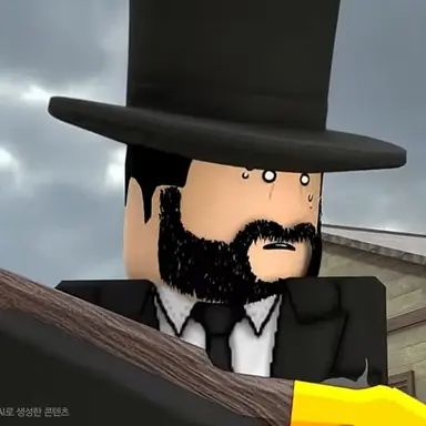 Profile image of 대통령