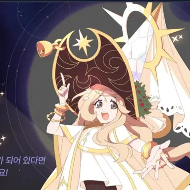 Profile image of 교장선생님 백설현