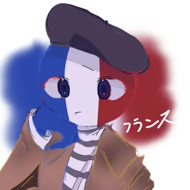 Profile image of フランス