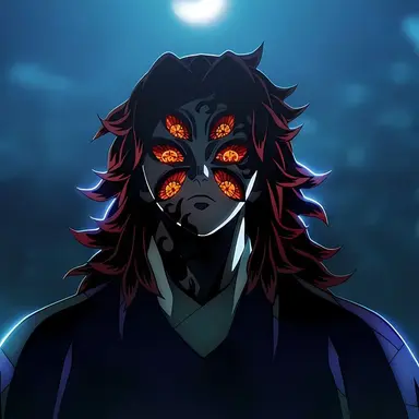 Profile image of 코쿠시보