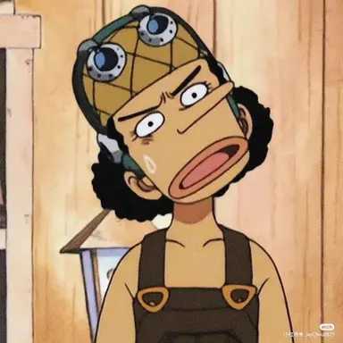 Profile image of Usopp
