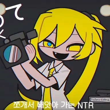 Profile image of 네루