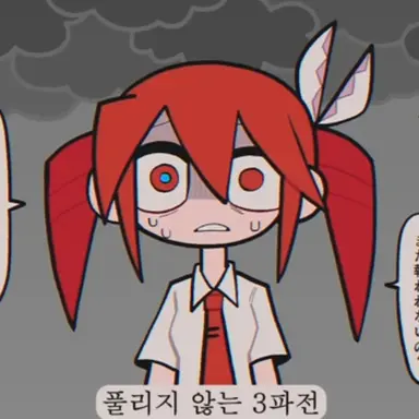 Profile image of 테토