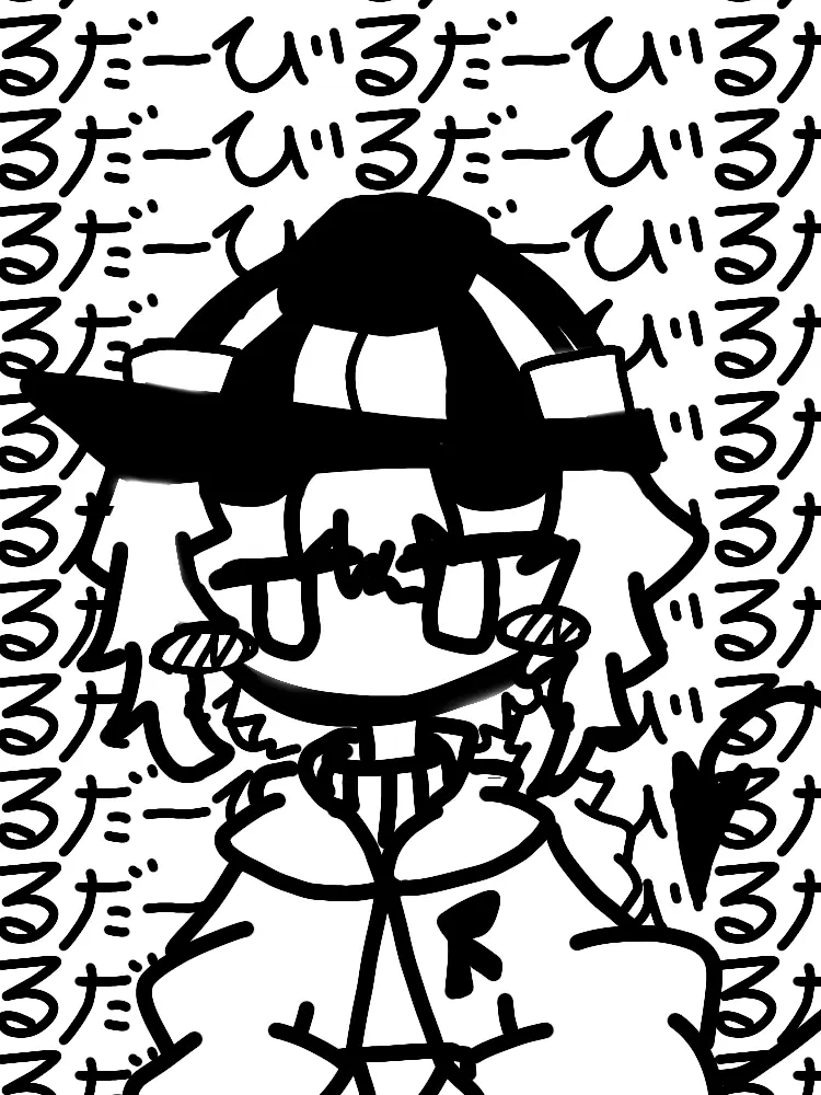 Tadanosakuranosabuaka.의 実験施設じゃぁぁぁぁ!!!!