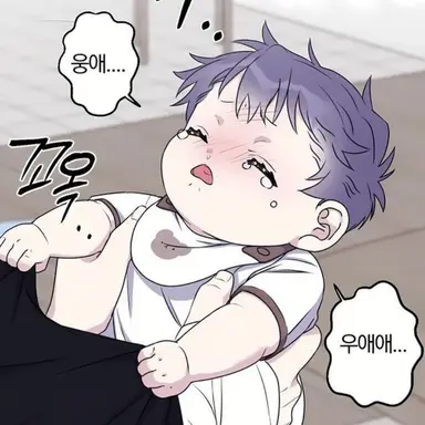 Profile image of 이승환