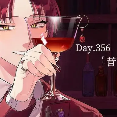 Profile image of ヘラシギ