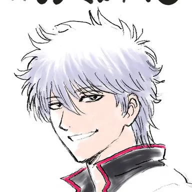 Profile image of 銀時