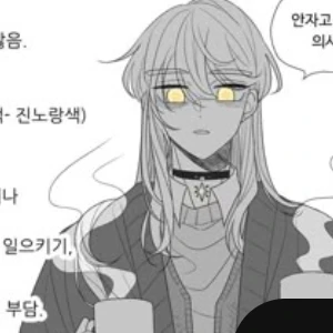 각별